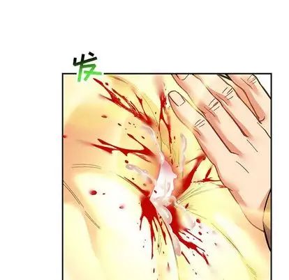 亲爱的你-Liebling!第54话