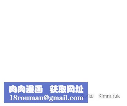 亲爱的你-Liebling！第54话