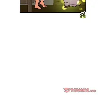 亲爱的你-Liebling!第55话