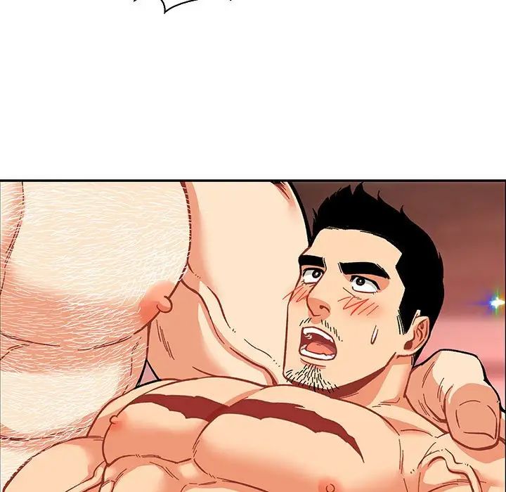 亲爱的你-Liebling!第56话