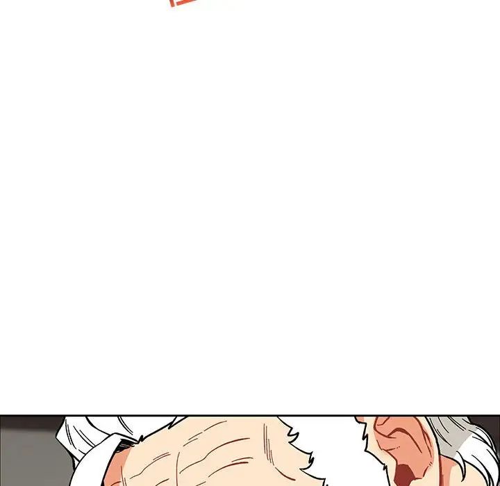 親愛的你-Liebling！第56話