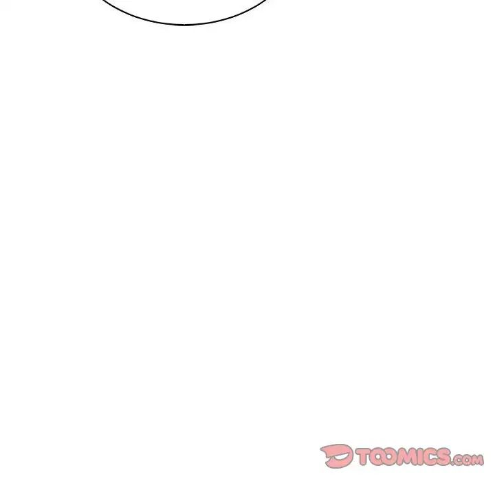 亲爱的你-Liebling!第56话