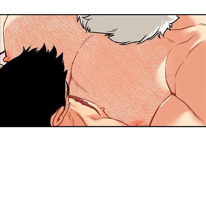 亲爱的你-Liebling!第56话