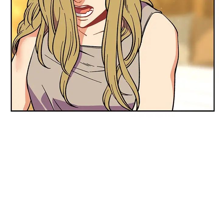 亲爱的你-Liebling!第57话