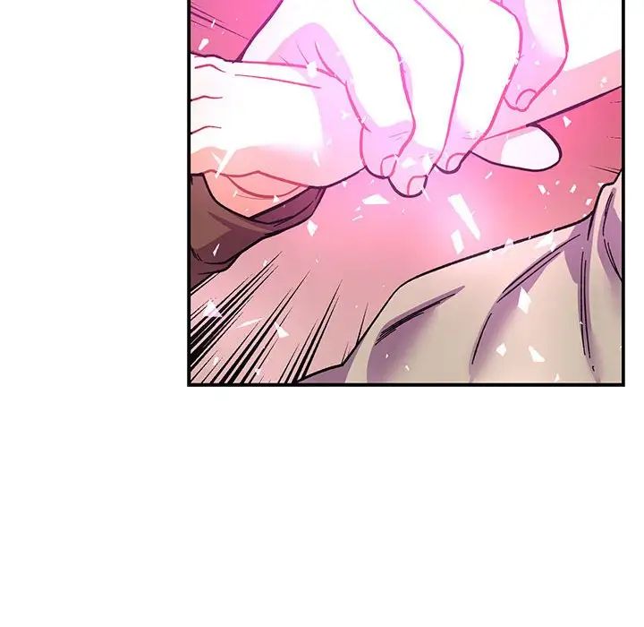 亲爱的你-Liebling!第57话