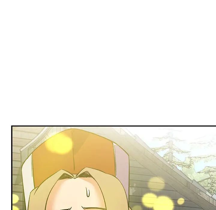 亲爱的你-Liebling!第57话