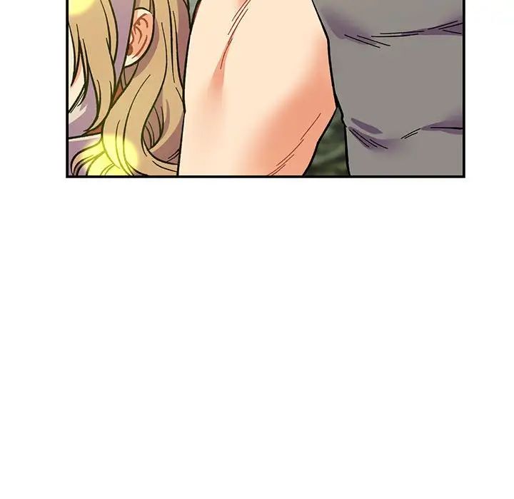 亲爱的你-Liebling!第57话