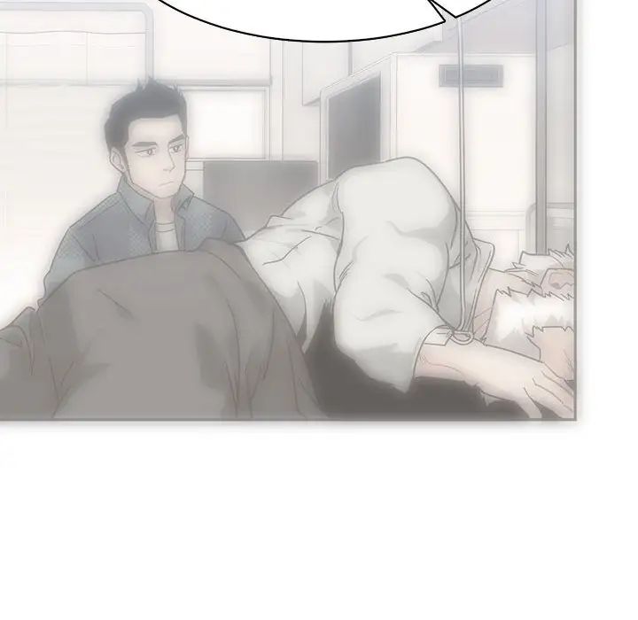 亲爱的你-Liebling！第57话