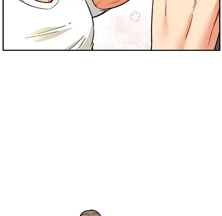 亲爱的你-Liebling!第57话