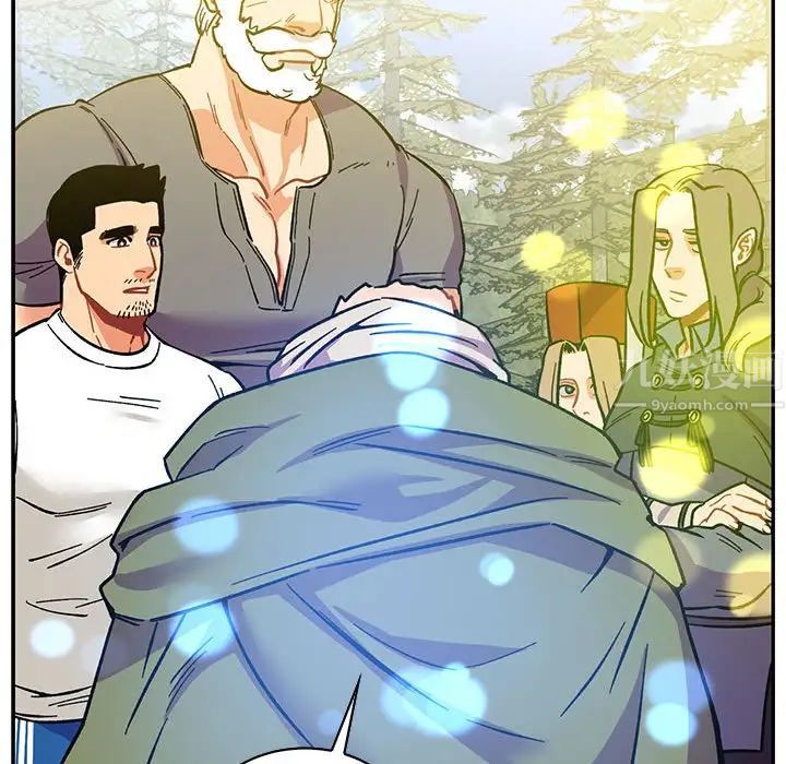 亲爱的你-Liebling！第57话