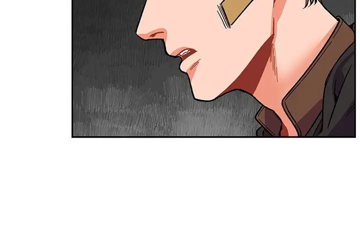 亲爱的你-Liebling!第58话