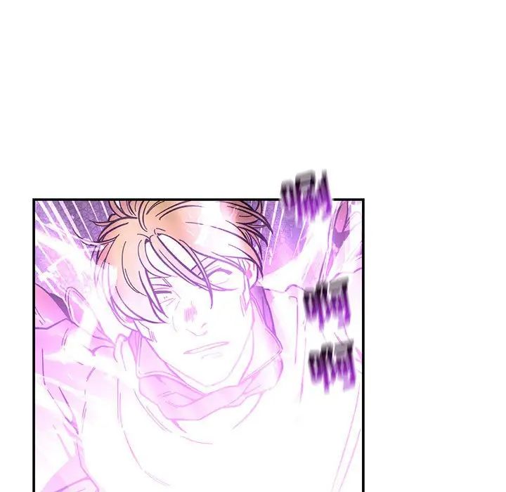 親愛的你-Liebling！第58話