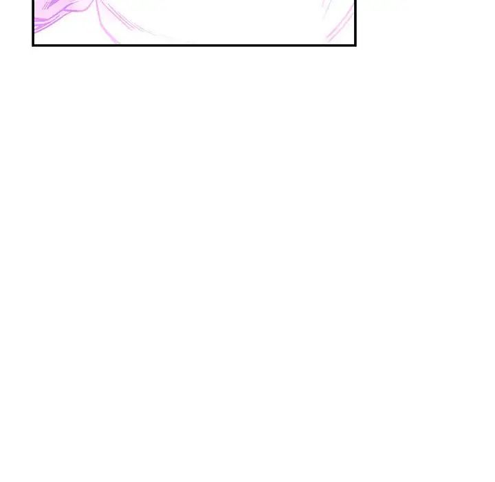 亲爱的你-Liebling！第58话