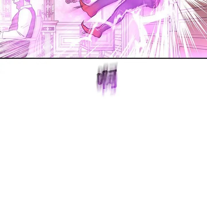 亲爱的你-Liebling！第58话