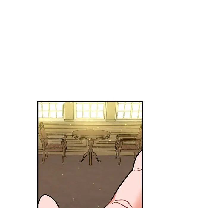 亲爱的你-Liebling！第58话