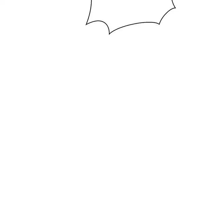 親愛的你-Liebling!第58話