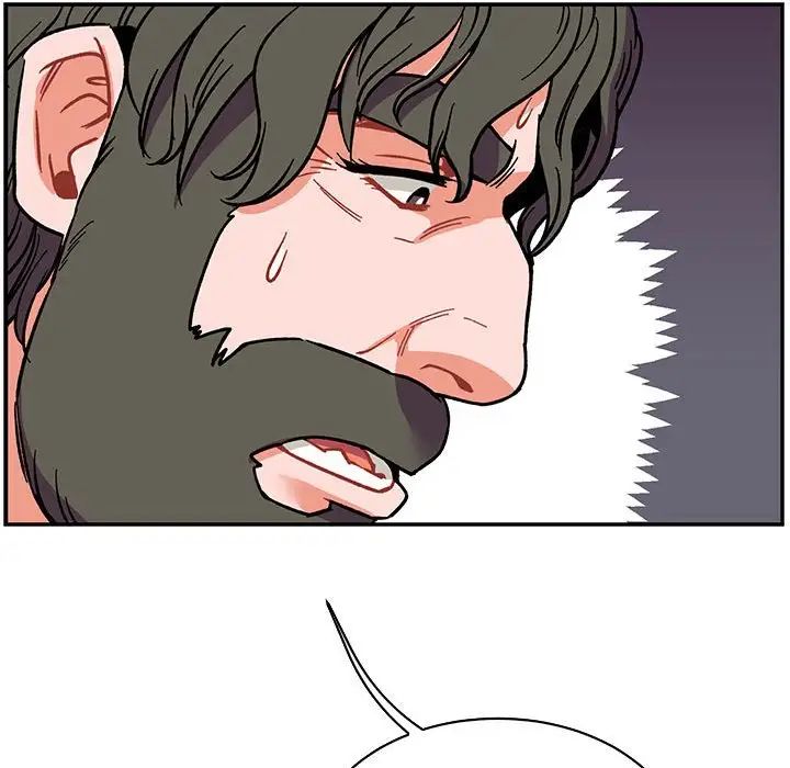 亲爱的你-Liebling！第58话