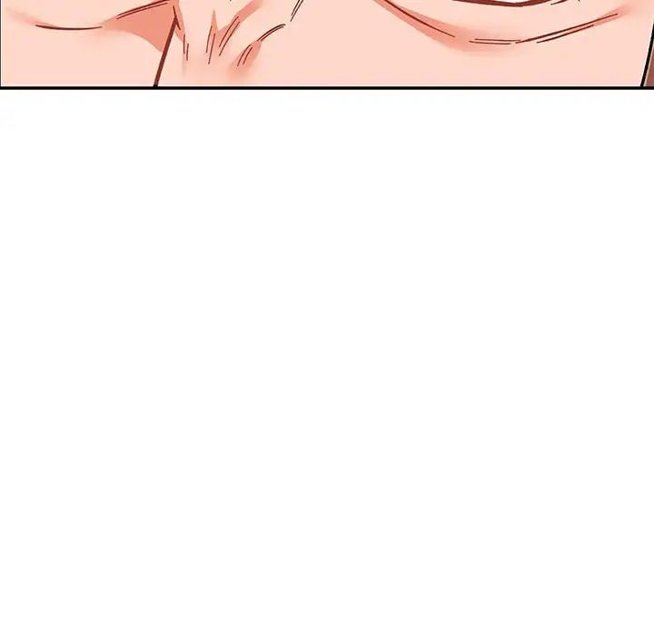 亲爱的你-Liebling!第58话