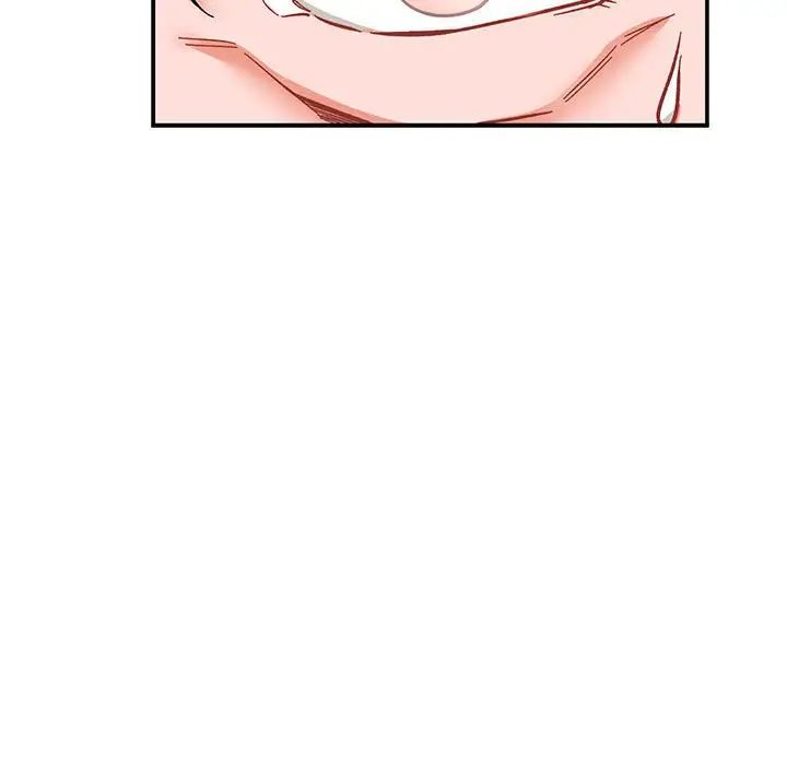 亲爱的你-Liebling!第58话