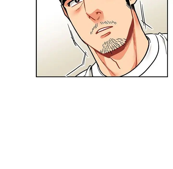 親愛的你-Liebling！第58話