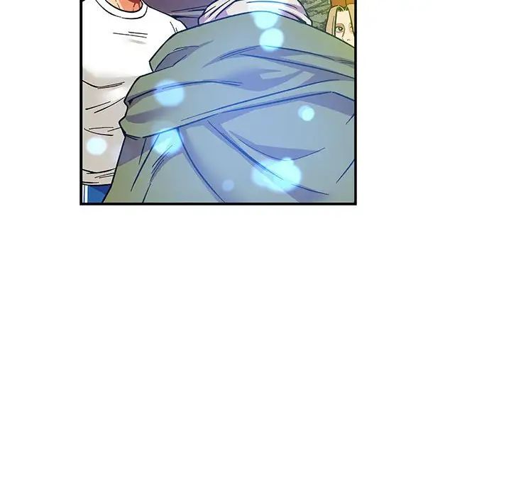 亲爱的你-Liebling！第58话