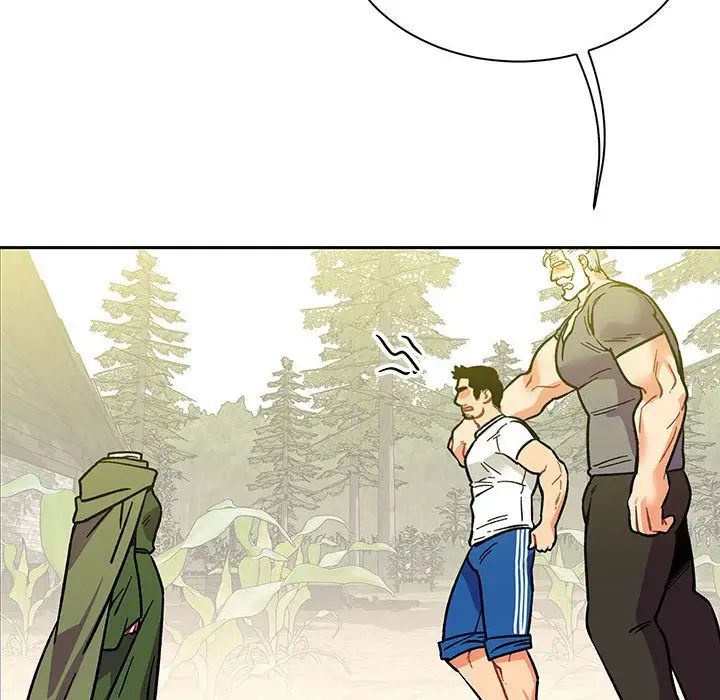 亲爱的你-Liebling!第58话