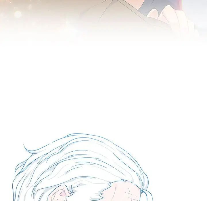 亲爱的你-Liebling！第58话