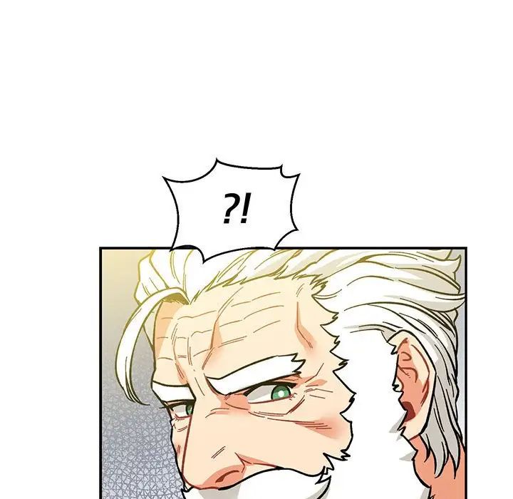 親愛的你-Liebling!第58話