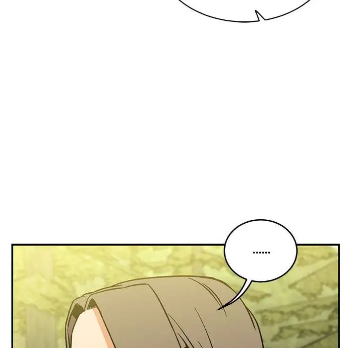 亲爱的你-Liebling！第58话