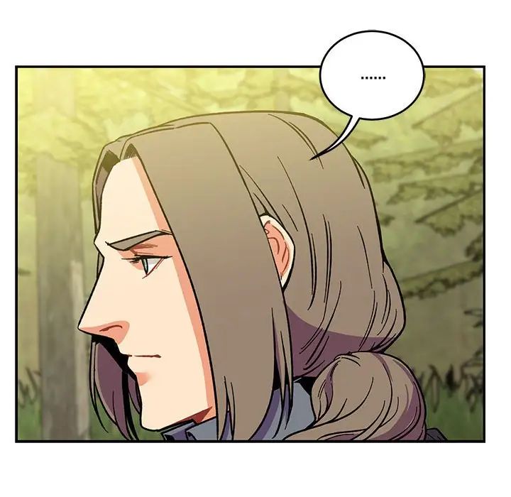 親愛的你-Liebling！第59話