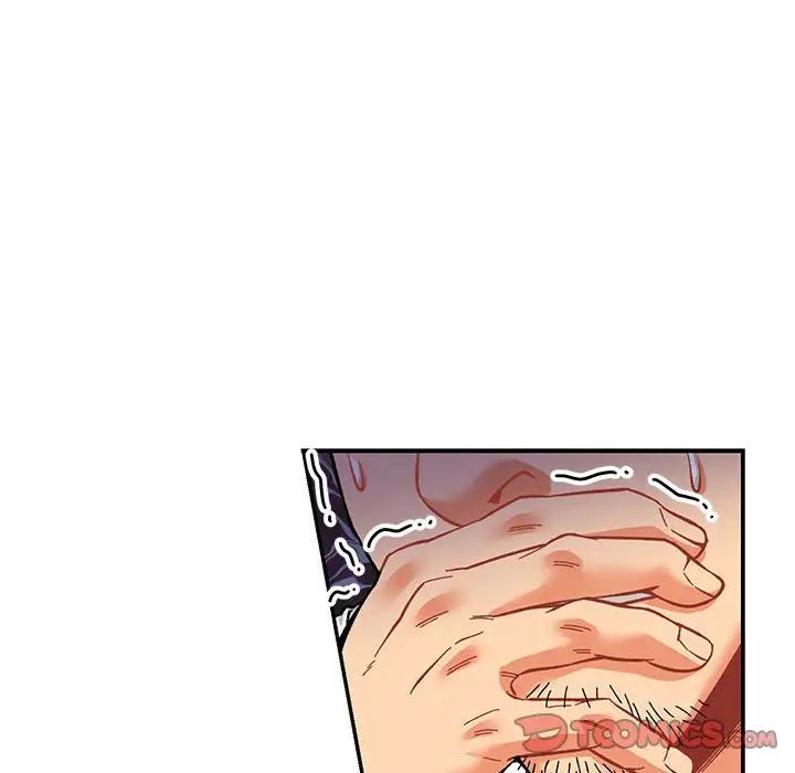 亲爱的你-Liebling！第59话