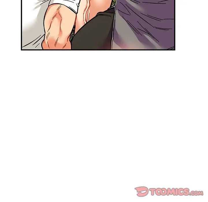 亲爱的你-Liebling！第59话