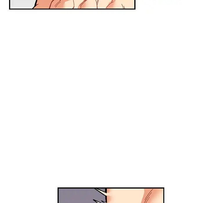 亲爱的你-Liebling！第59话