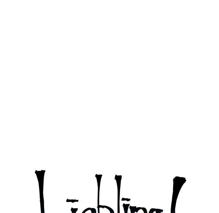 亲爱的你-Liebling！第60话