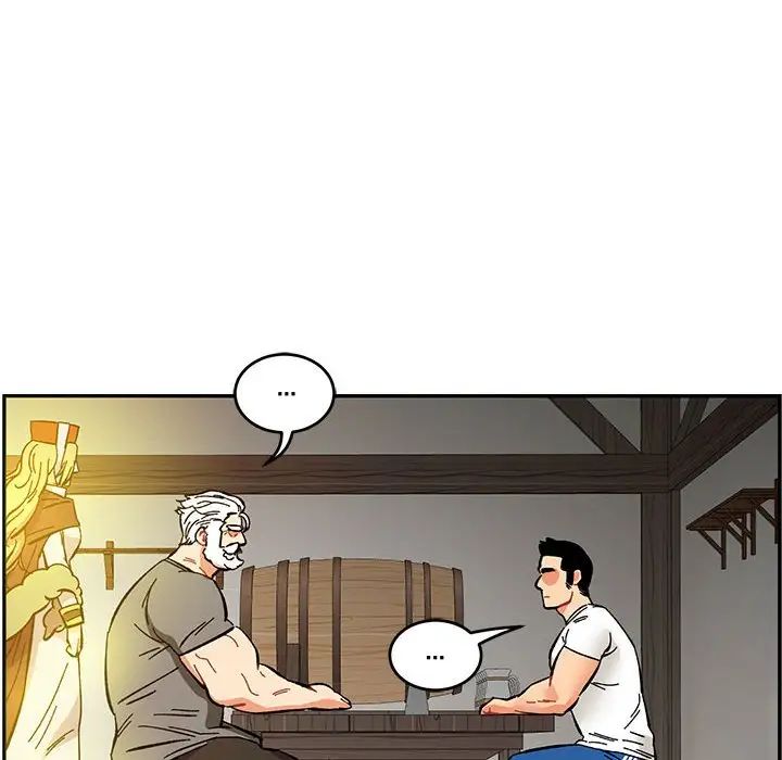 亲爱的你-Liebling！第60话