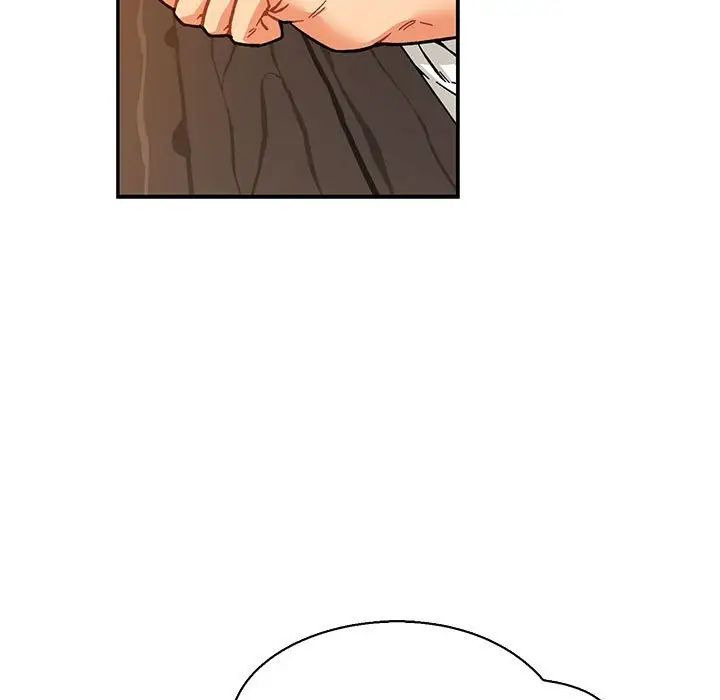 亲爱的你-Liebling!第60话