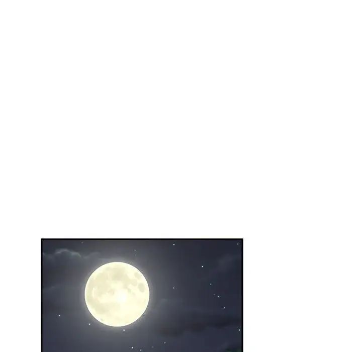 親愛的你-Liebling！第60話