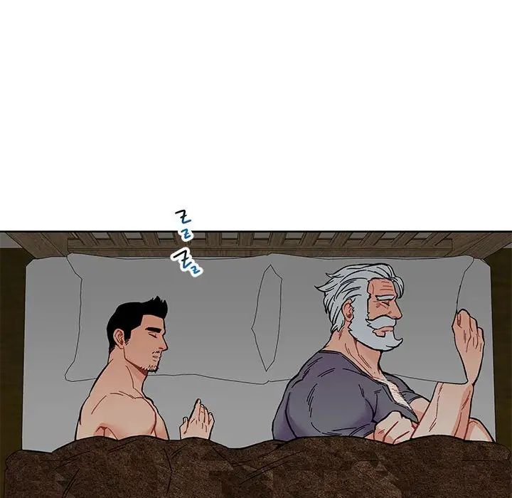 亲爱的你-Liebling!第60话