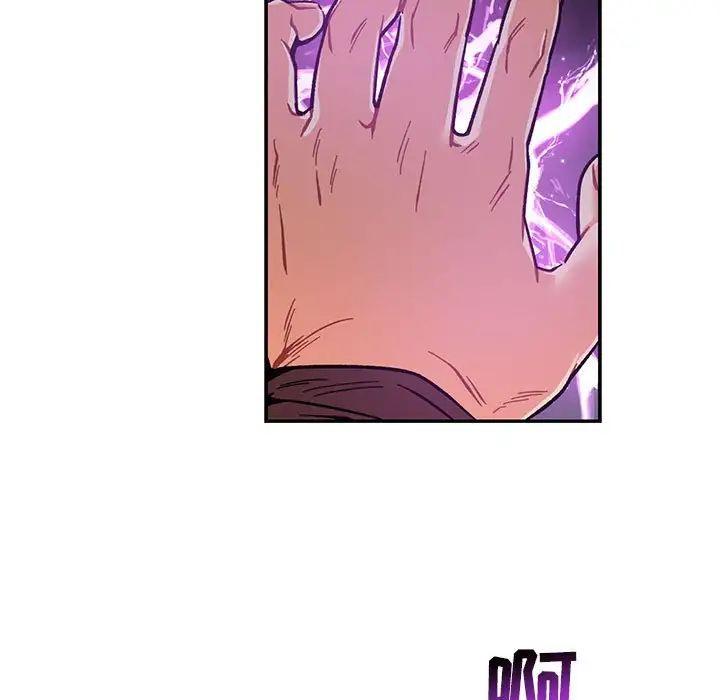 亲爱的你-Liebling！第60话