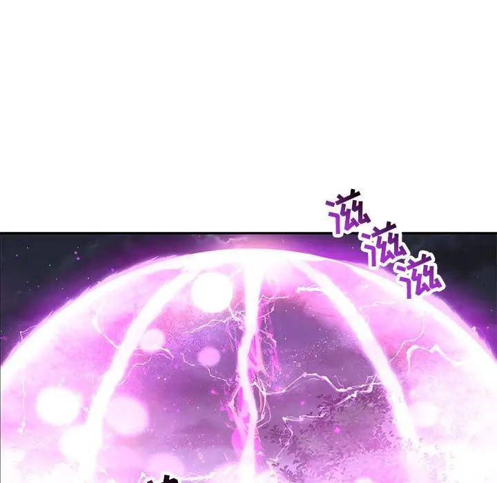 亲爱的你-Liebling!第60话