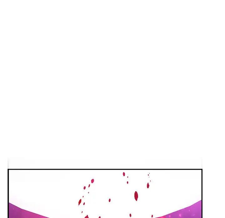 亲爱的你-Liebling!第60话