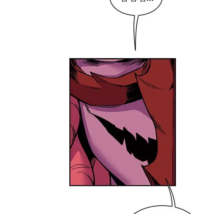 亲爱的你-Liebling!第61话