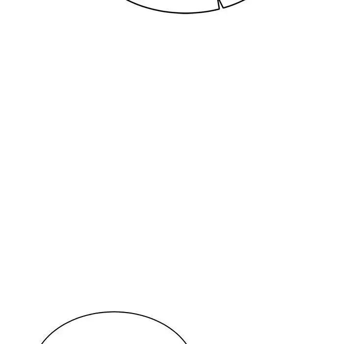 亲爱的你-Liebling!第61话