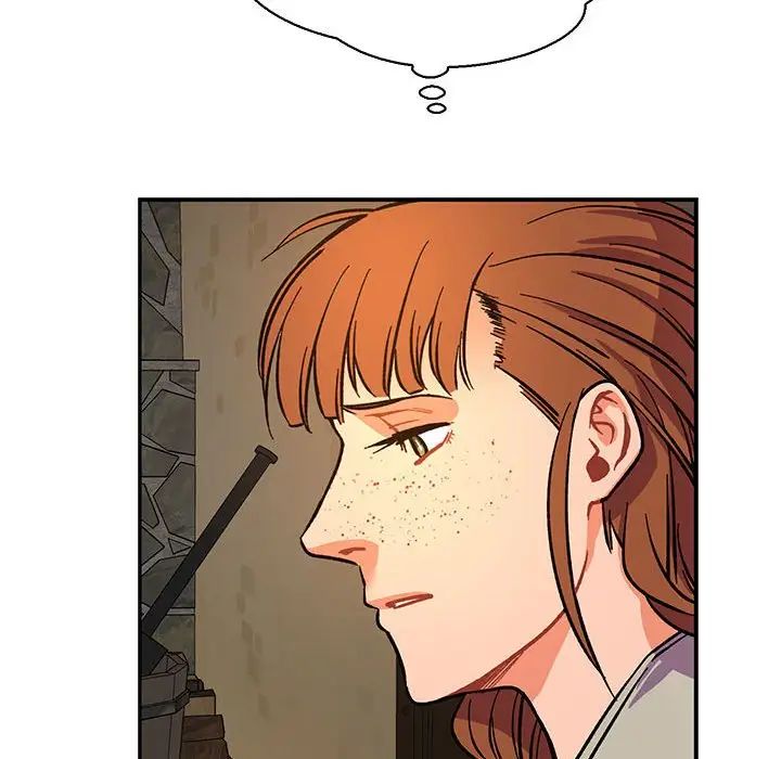 亲爱的你-Liebling！第61话