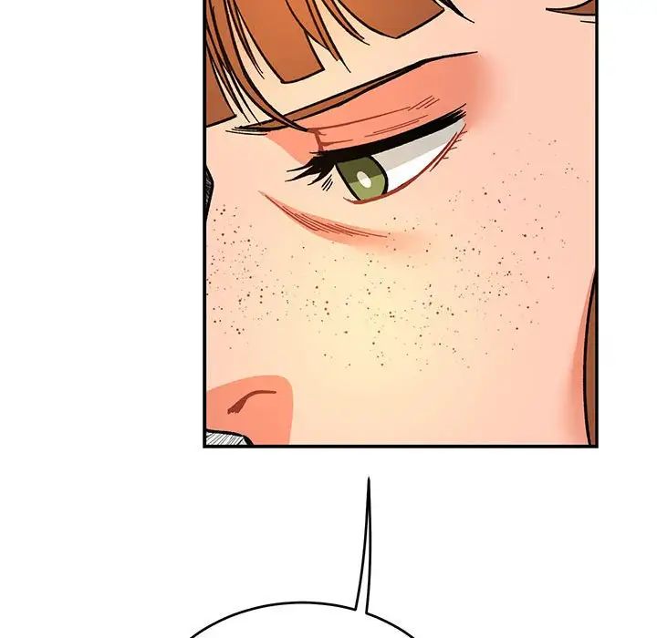 亲爱的你-Liebling!第61话