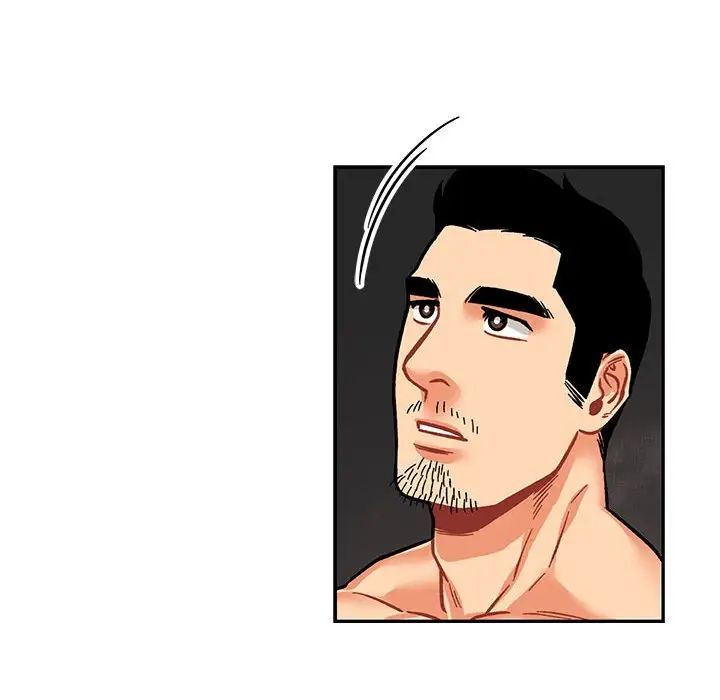 亲爱的你-Liebling！第61话