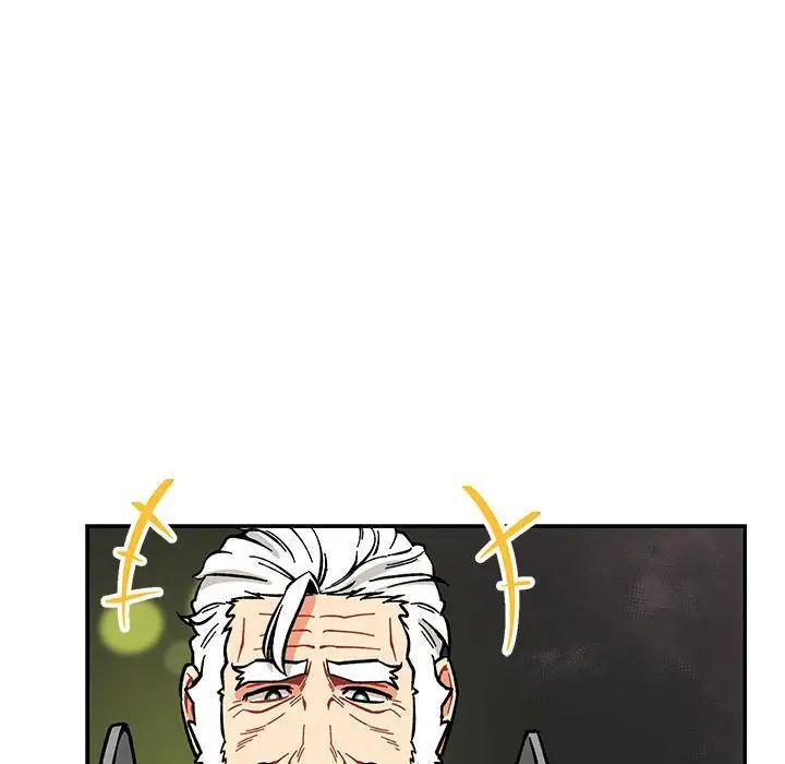 亲爱的你-Liebling！第61话