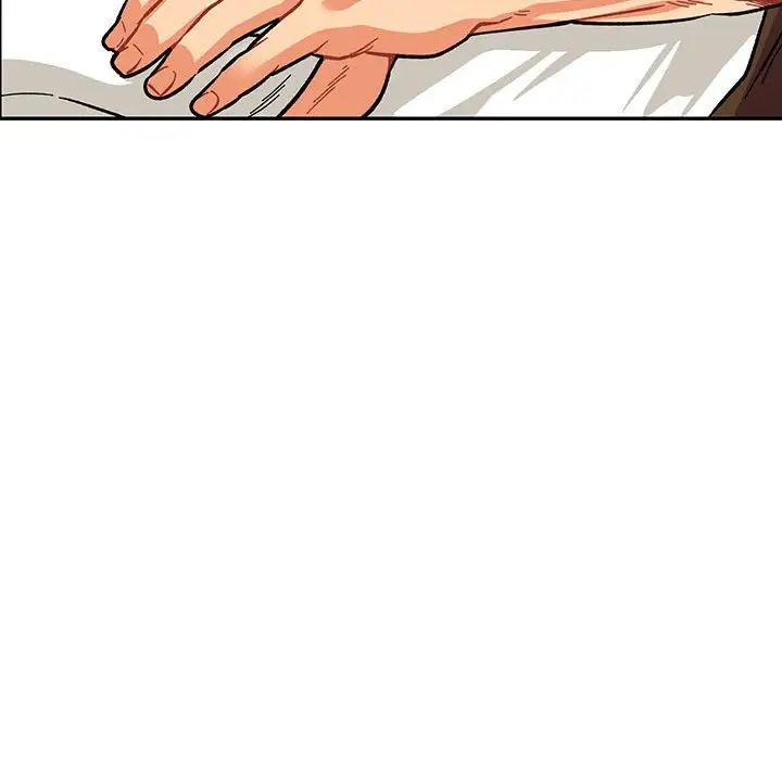 亲爱的你-Liebling!第62话