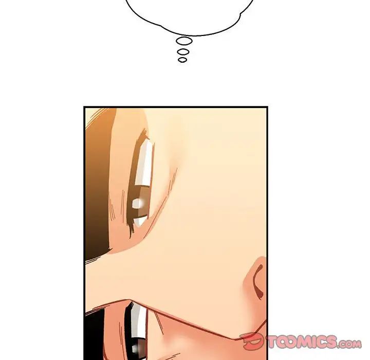 親愛的你-Liebling！第62話