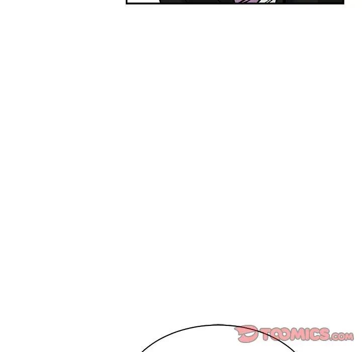 親愛的你-Liebling！第62話